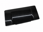 Gallardo Carbon Radio Cover