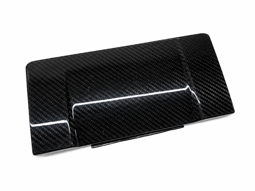 Gallardo Carbon Radio Cover
