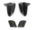 Gallardo Carbon Mirrors