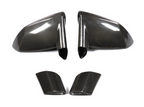 Gallardo Carbon Mirrors